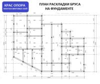 Лот: 4793828. Фото: 5. Фундамент зимой! Винтовые сваи...