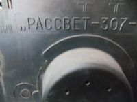 Лот: 8071693. Фото: 6. Телевизор *Рассвет* СССР. (Работает...