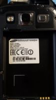 Лот: 7879820. Фото: 2. Samsung Galaxy S3 9301i(черный... Смартфоны, связь, навигация