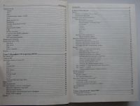 Лот: 24557652. Фото: 4. PHP 7. Котеров Дмитрий Владимирович... Красноярск