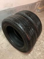 Лот: 24308117. Фото: 5. Michelin Latitude Tour HP 235...