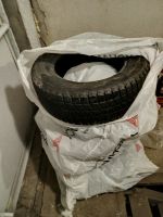 Лот: 20940789. Фото: 3. Bridgestone Blizzak DM-V1. Авто, мото, водный транспорт