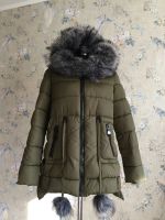 Лот: 12310921. Фото: 5. Новая куртка/пуховик. Интересный...