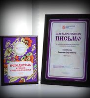 Лот: 8938765. Фото: 7. Оригинальный подарок. Настенные...