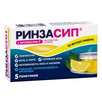 Лот: 23257758. Фото: 3. Ринзасип вит.С лимон пор. для... Красота и здоровье