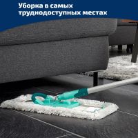 Лот: 24943193. Фото: 2. Швабра с рифленой ручкой Leifheit... Хозтовары