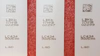 Лот: 14634396. Фото: 6. LED String 43 " 3 шт комплект...