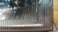 Лот: 18997239. Фото: 10. Фара Toyota Land Cruiser Prado...