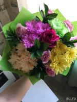 Лот: 13574128. Фото: 2. букет цветов. Цветы, букеты