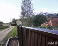 Лот: 17595368. Фото: 3. Забор 2м Эстет / Расчет 10м... Строительство и ремонт
