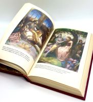 Лот: 23910410. Фото: 4. 📕 Шри Шримад А. Ч. Бхактиведанта...