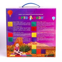 Лот: 17841245. Фото: 10. Коврик массажный модульный, 8...