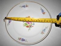 Лот: 16294732. Фото: 3. Комплект из 2-х Тарелок из Серии... Домашний быт