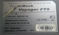 Лот: 11356075. Фото: 3. ноутбук Roverbook voyager FT5. Коллекционирование, моделизм