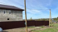Лот: 25286942. Фото: 9. 4-комн. дом , садоводческое некоммерческое...