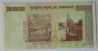 Лот: 5543218. Фото: 2. R Зимбабве 200 000 000 долларов... Банкноты