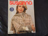Лот: 5882047. Фото: 6. Журналы "Susanna" итальянская...