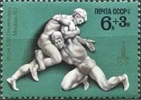 Лот: 12960274. Фото: 9. Марки Спорт СССР. XXII летние...