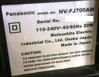 Лот: 9445290. Фото: 4. Видеомагнитофон Panasonic NV-FJ700. Красноярск