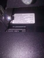 Лот: 16979069. Фото: 3. Led телевизор телефункен 32'. Бытовая техника