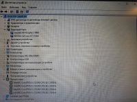 Лот: 18378383. Фото: 6. Dns W170HR