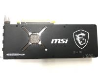 Лот: 15427396. Фото: 2. MSI Radeon RX Vega 56 Air Boost... Комплектующие
