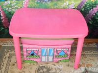 Лот: 11104532. Фото: 2. Столик пластиковый, разборный. Детская мебель