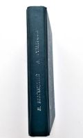 Лот: 23991503. Фото: 2. Сборник стихов Ахматовой и Высоцкого. Литература, книги