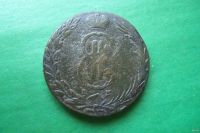Лот: 17423797. Фото: 4. Сибирские 10 копеек 1768 г. КМ... Красноярск