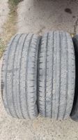 Лот: 25810279. Фото: 3. Viatti Bosco V-237 215/65 R16... Авто, мото, водный транспорт