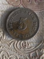 Лот: 16697124. Фото: 2. Германия 5 пфеннигов, 1912 Отметка... Монеты