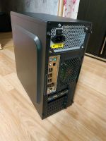 Лот: 11653163. Фото: 4. Игровой компьютер Intel Xeon E5450... Красноярск