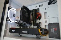 Лот: 17008499. Фото: 9. Игровой компьютер Ryzen 7 2700...