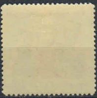 Лот: 18005383. Фото: 2. 1958, 29 мая - 1 июня. Международный... Коллекционирование, моделизм