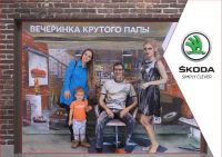 Лот: 9724780. Фото: 11. Мобильная фотостудия с моментальной...