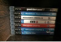 Лот: 8202041. Фото: 3. Sony PlayStation 3 Super Slim... Компьютеры, оргтехника, канцтовары