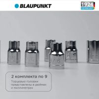 Лот: 23510659. Фото: 3. Отвертка с набором бит Blaupunkt... Строительство и ремонт