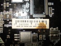 Лот: 1551470. Фото: 3. Видеокарта ATI 9600, 256 мб. Компьютеры, оргтехника, канцтовары