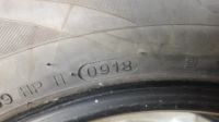 Лот: 21768974. Фото: 7. 215/60r16 Hankook made in Korea