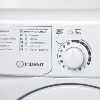 Лот: 12418055. Фото: 3. Стиральная Машина Indesit Ewsd... Бытовая техника