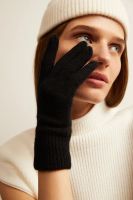 Лот: 24067589. Фото: 3. Перчатки EKONIKA PREMIUM. Одежда, обувь, галантерея