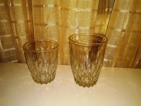 Лот: 15431824. Фото: 2. Стакан СССР. Посуда, кухонная утварь