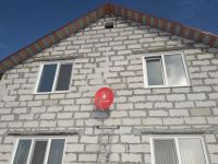 Лот: 6960008. Фото: 21. Цифровое и спутниковое телевидение...