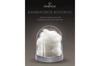 Лот: 24867505. Фото: 10. Подушка PRIME PRIVE Bamboo