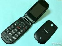 Лот: 11107645. Фото: 4. Телефон с большими кнопками Digma...