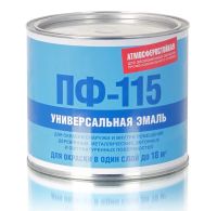 Лот: 10743858. Фото: 2. Краски, грунтовки, антисептики... Бизнес