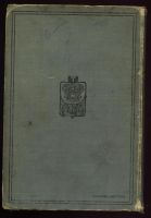Лот: 14600452. Фото: 7. А. В. Кольцов. Стихотворения и...