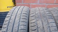 Лот: 20589272. Фото: 2. Шины Amtel Planet DC 175/70 R14. Шины, Диски