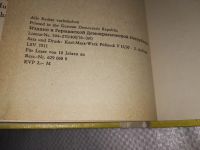 Лот: 15195365. Фото: 3. Lockvogel, Kristian Humbsch... Красноярск