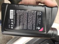 Лот: 16060611. Фото: 2. Масло для АКПП Mazda ATF M-V. Автохимия, масла, тюнинг
